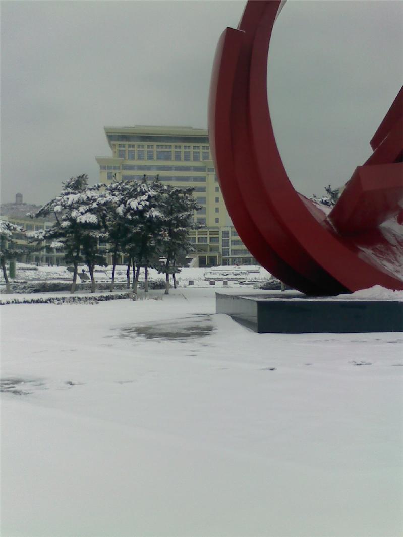 學校的圖書館山東大學威海分校