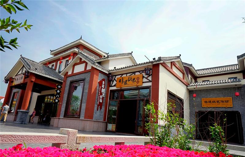 方特-非遗纸坊外景