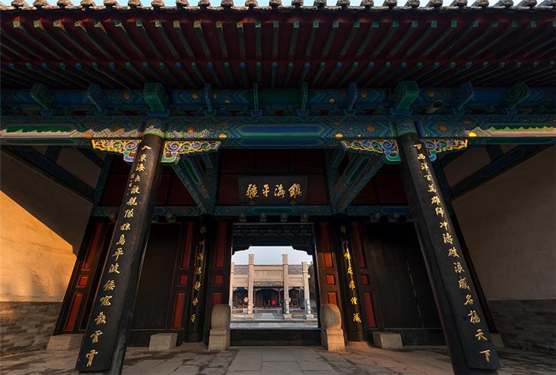 蓬莱备倭都司府