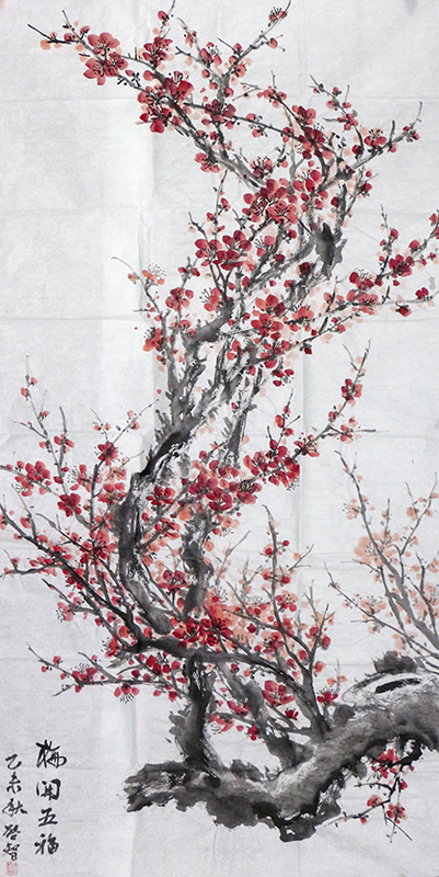 作品名称:梅开五福作者:安启芝赞(148)作品简介梅开五福
