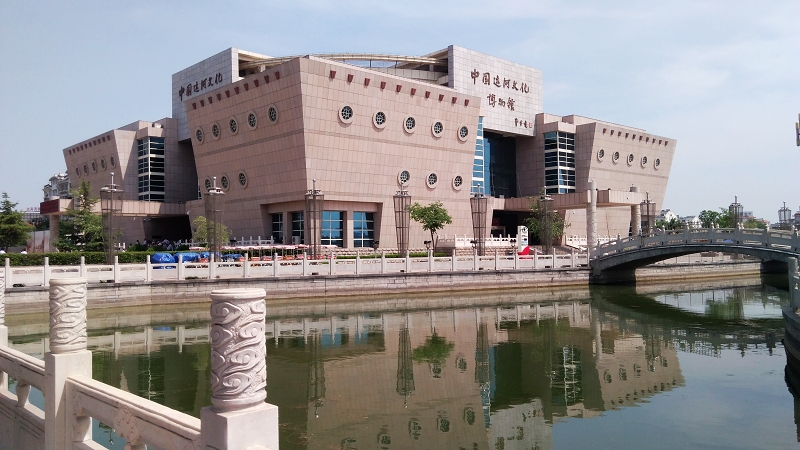 聊城运河文化博物馆-"孔子故乡 中国山东"国际网络摄影大赛官方网站