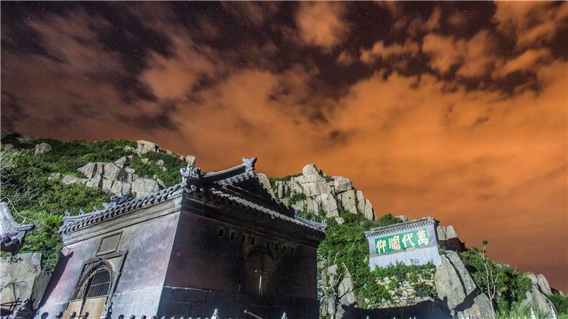 万代瞻仰五岳之尊