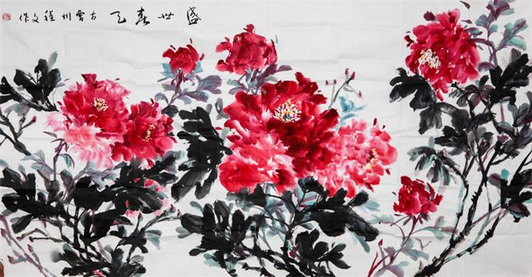 作品名称:盛世春天