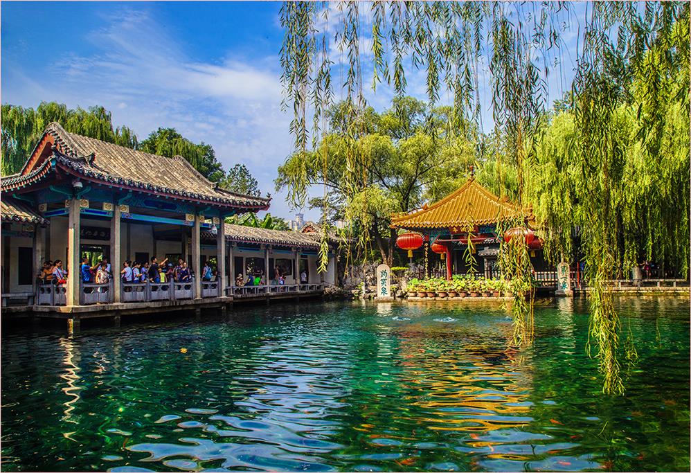 《观水得其趣》