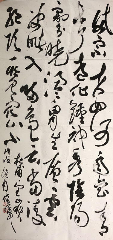 文伟军 赞(319) 作品简介