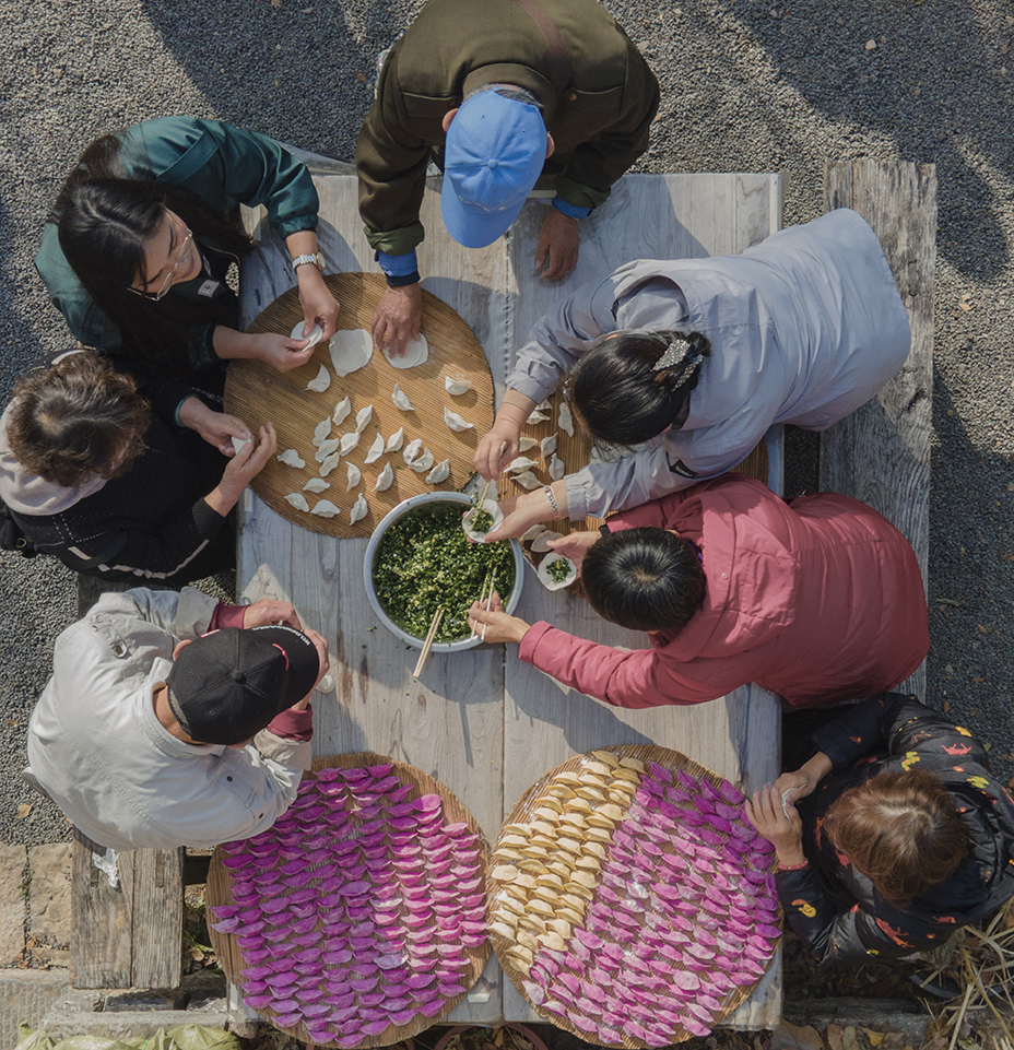 包饺子