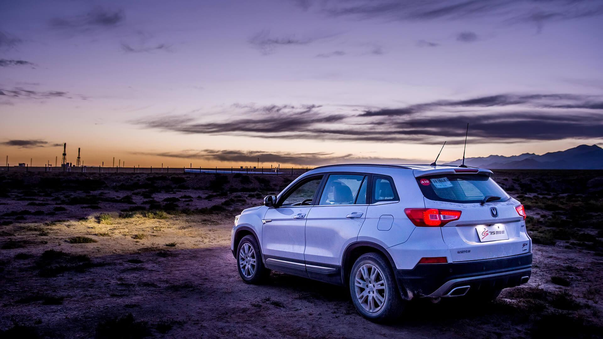 长安cs75钜惠最高3.5万限时购!