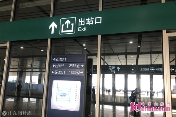 终于等到你 潍坊高铁北站正式启用