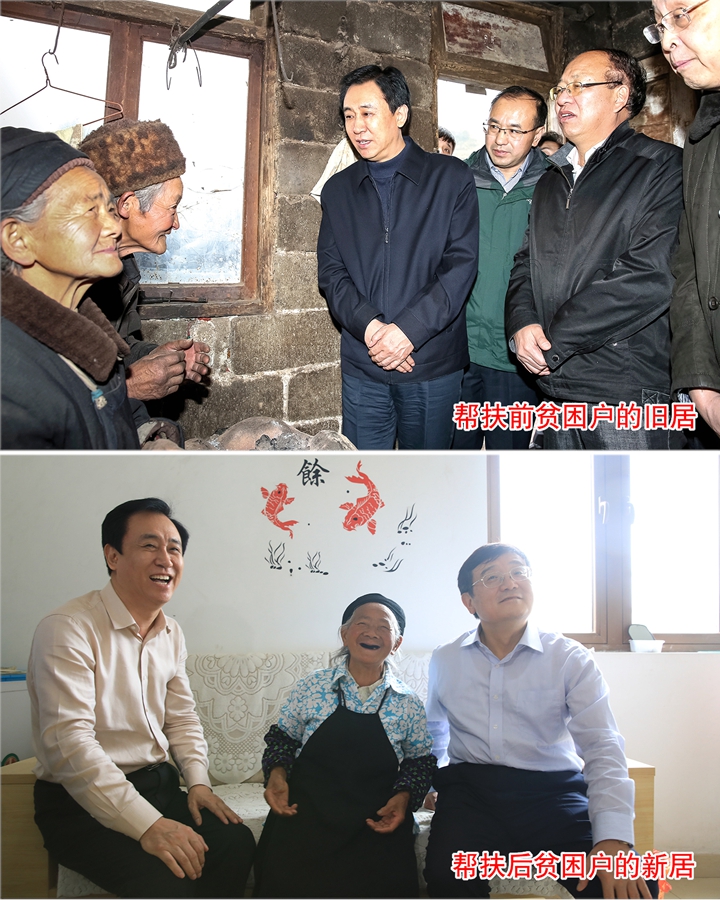 仅仅280天后,许家印兑现承诺,张正英老人一家搬进恒大新村.