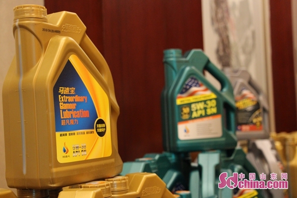 马速宝润滑油华东区域项目发布会在济宁召开