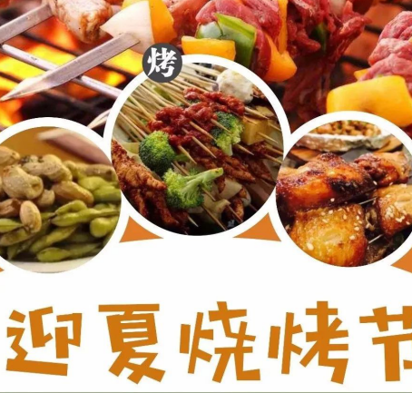 萌童季 欢乐抓娃娃,健康过六一!