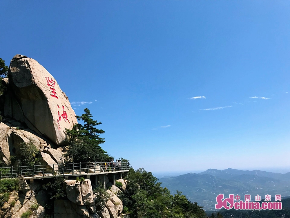 藝術家尋訪沂蒙精神之沂蒙山小調誕生地