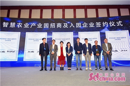 物联网企业孵化——开启智慧生活之旅