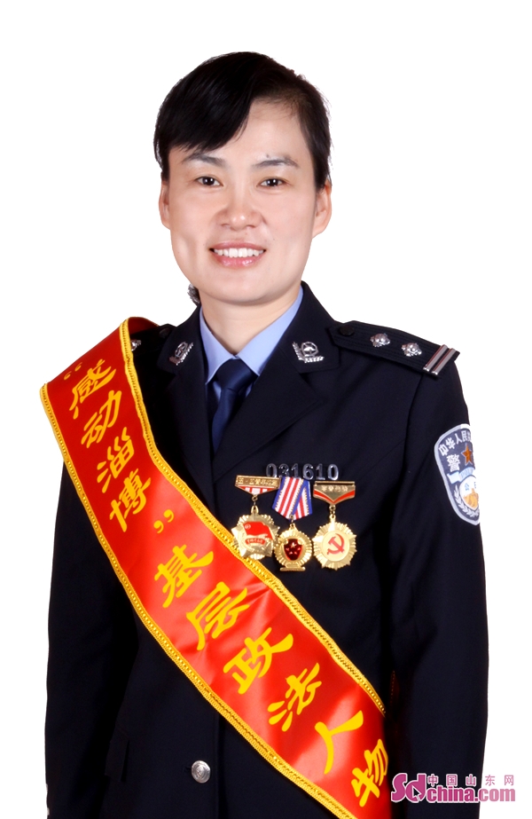 刘梅:一位剑胆琴心的女派出所所长