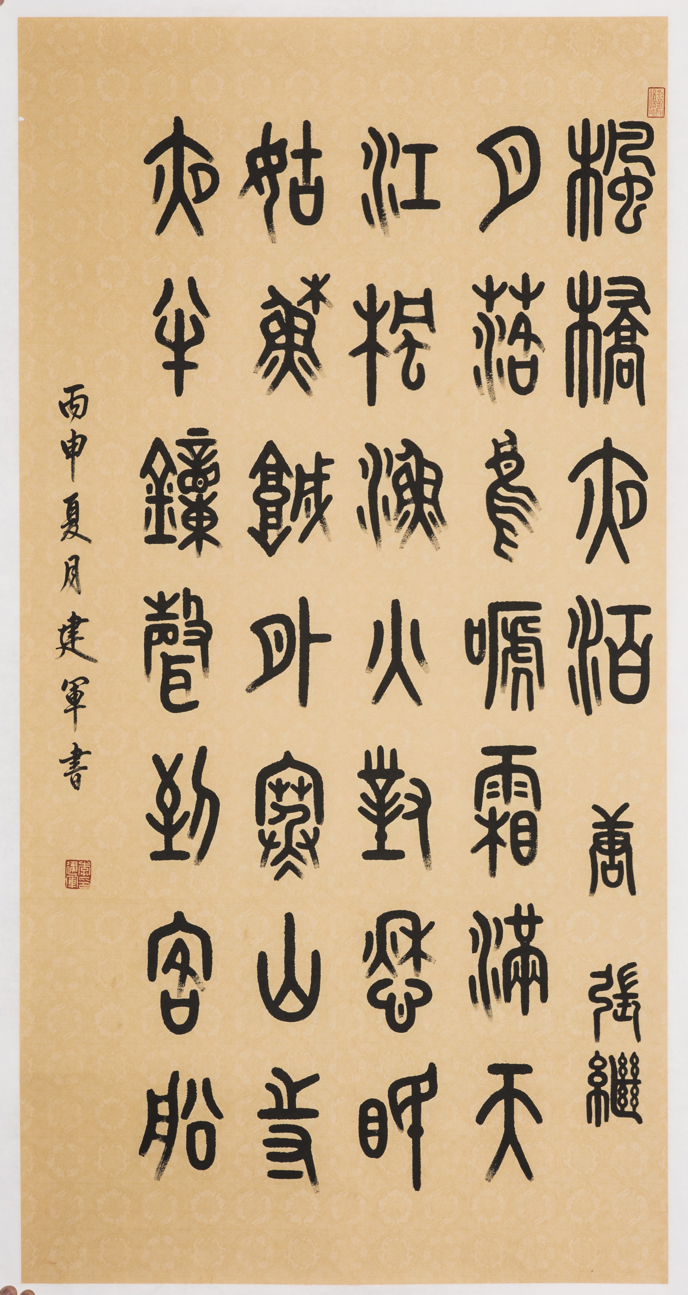 李建军书法作品:风桥夜泊_中国山东网_中国山东网