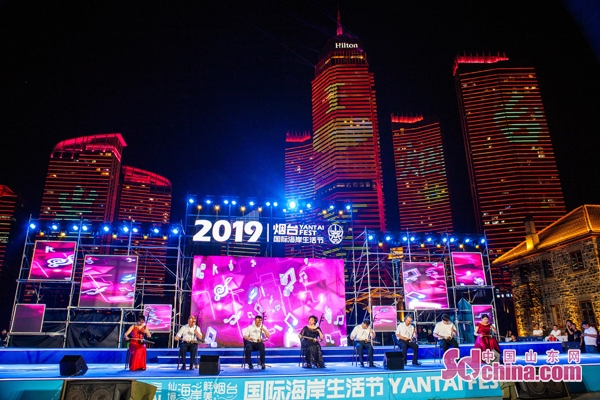 烟台之夏现代音乐汇圆满落幕 27场音乐会浪漫一夏