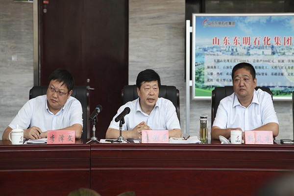 群众脱贫致富呼声,更是企业奉献社会的一种责任,东明石化在各级党委