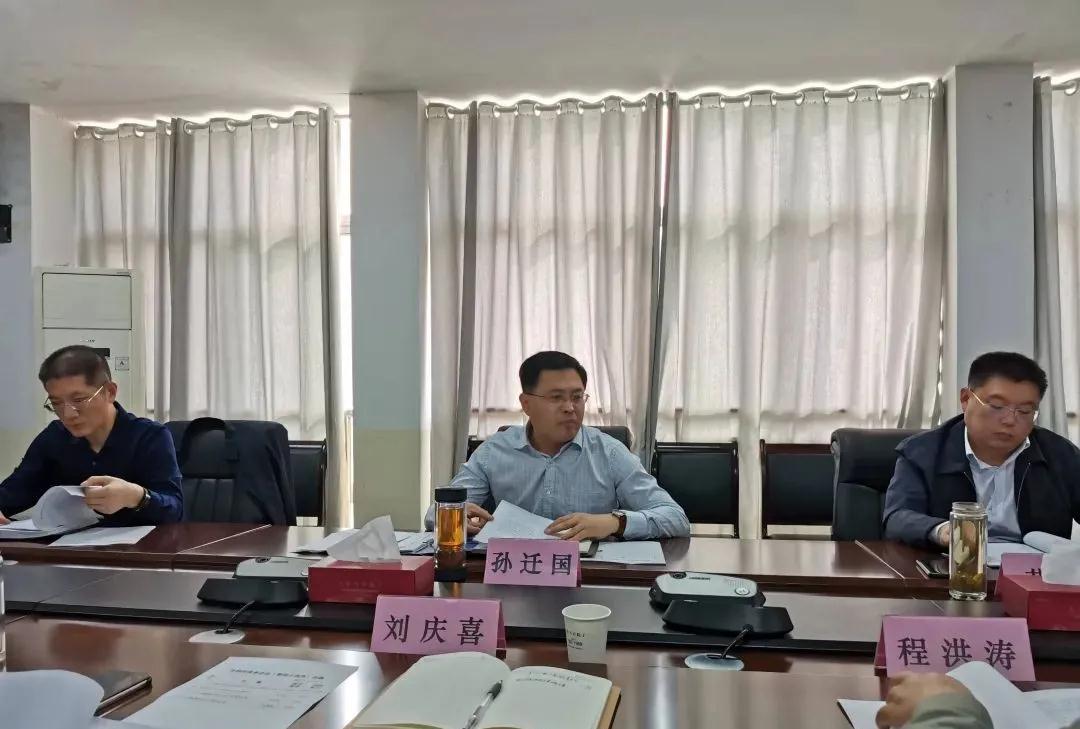 孙迁国主持召开东明县政府常务会议_中国山东网_菏泽
