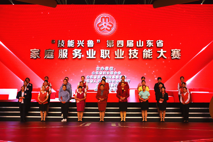 2023年濟南職業技術學校錄取分數線_2023年濟南職業技術學校錄取分數線_2023年濟南職業技術學校錄取分數線