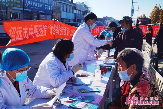 招远中医院：传承与创新共舞的中医殿堂
