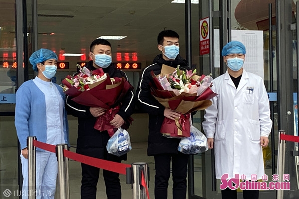 菏泽新型冠状病毒感染的肺炎确诊第一例第二例病人同时治愈出院