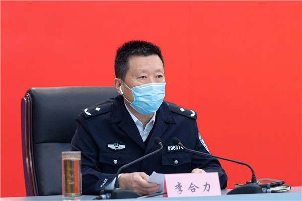 市政府副秘书长赵汉松主持会议副市长,市公安局局长高荣国出席会议并