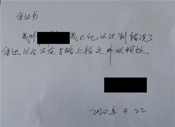 博眼球网红桥上坐车顶拍抖音被安排