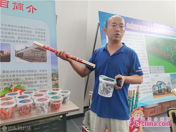 淄川区农民专业合作社联合社的发展动态及行业影响