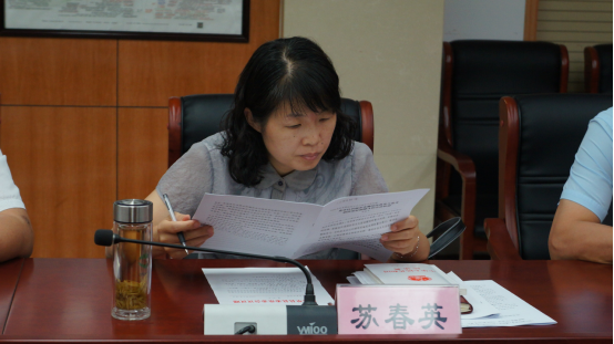 会上,单县县人大主任王占华,单县县政法委书记苏春英等做了重点发言.