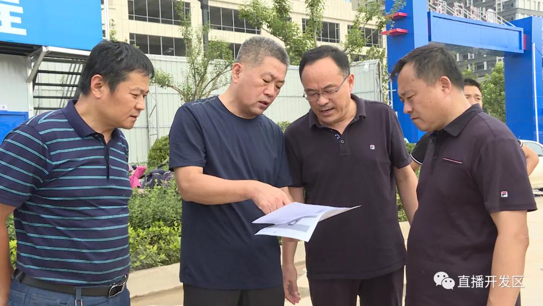 练建军现场调度市第一实验小学府南街校区建设进展情况