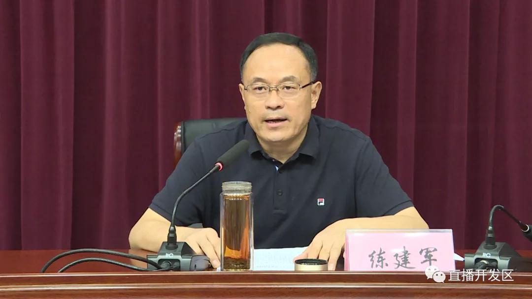 练建军在讲话中指出,创建全国文明城市,农村人居环境整治是当前重点