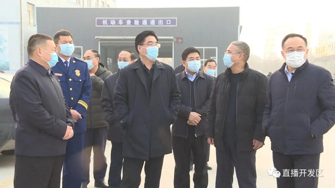 副市长聂元科到菏泽开发区督导商贸流通领域安全生产工作