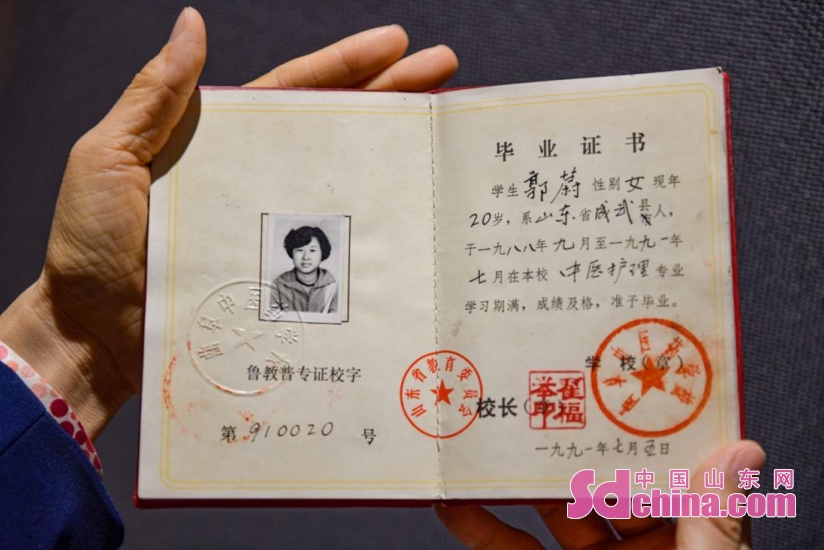 cbd故事从中专生到清华博士的逆袭人生