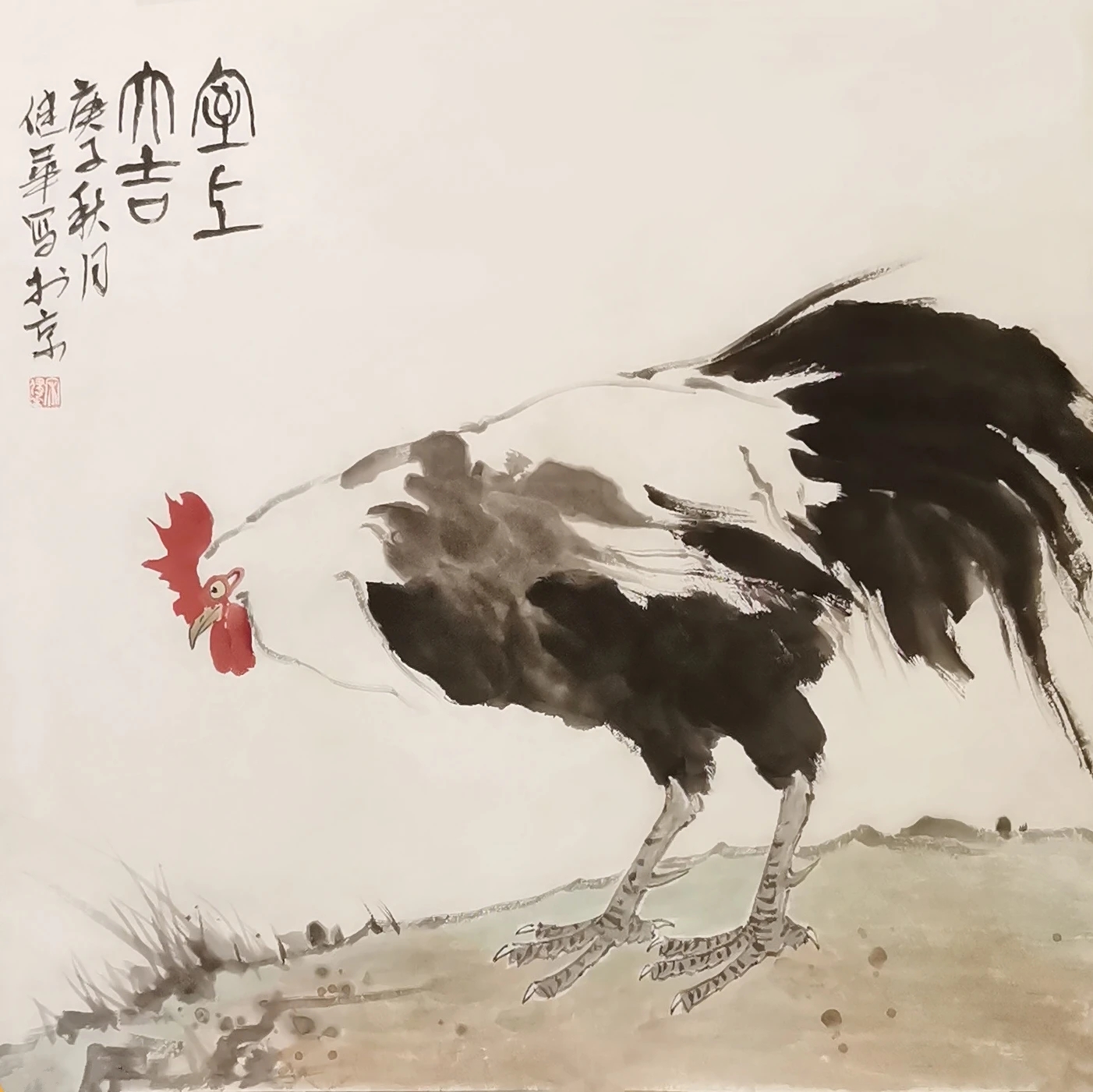 著名画家宋健华先生画鸡作品欣赏