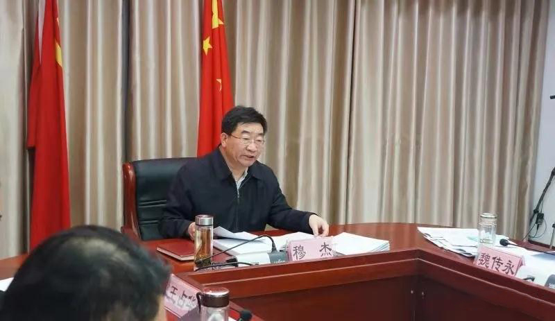 会上,县委常委,纪委书记陈建伟,县委常委,宣传部长黄涛等做了