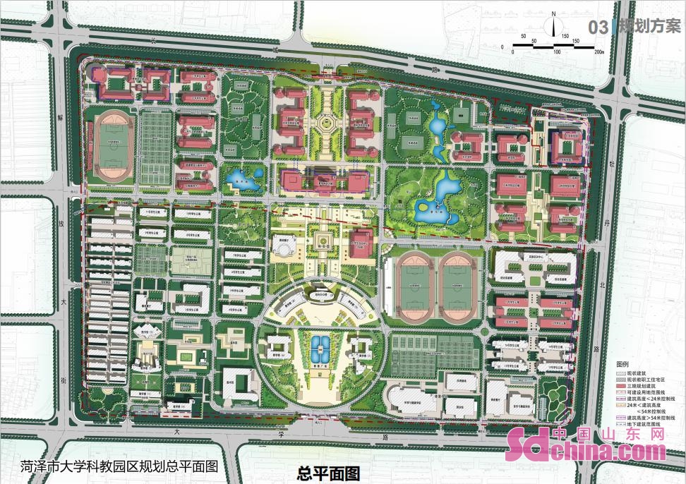 筹建菏泽大学更进一步菏泽学院三期工程蓝图已构成