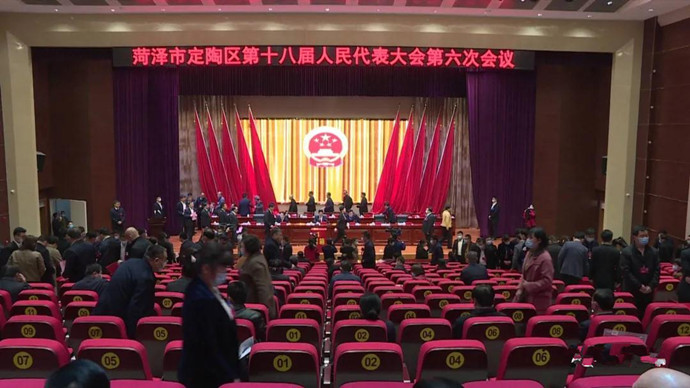 菏泽市定陶区人大常委会主任; 韩耀辉当选为菏泽市定陶区人民政府区长