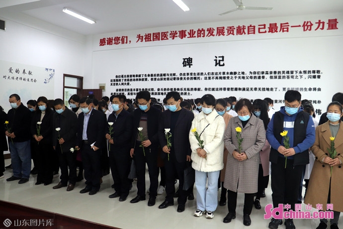 "生命的礼赞"菏泽医专举行遗体器官捐献者追思活动_中国山东网_菏泽