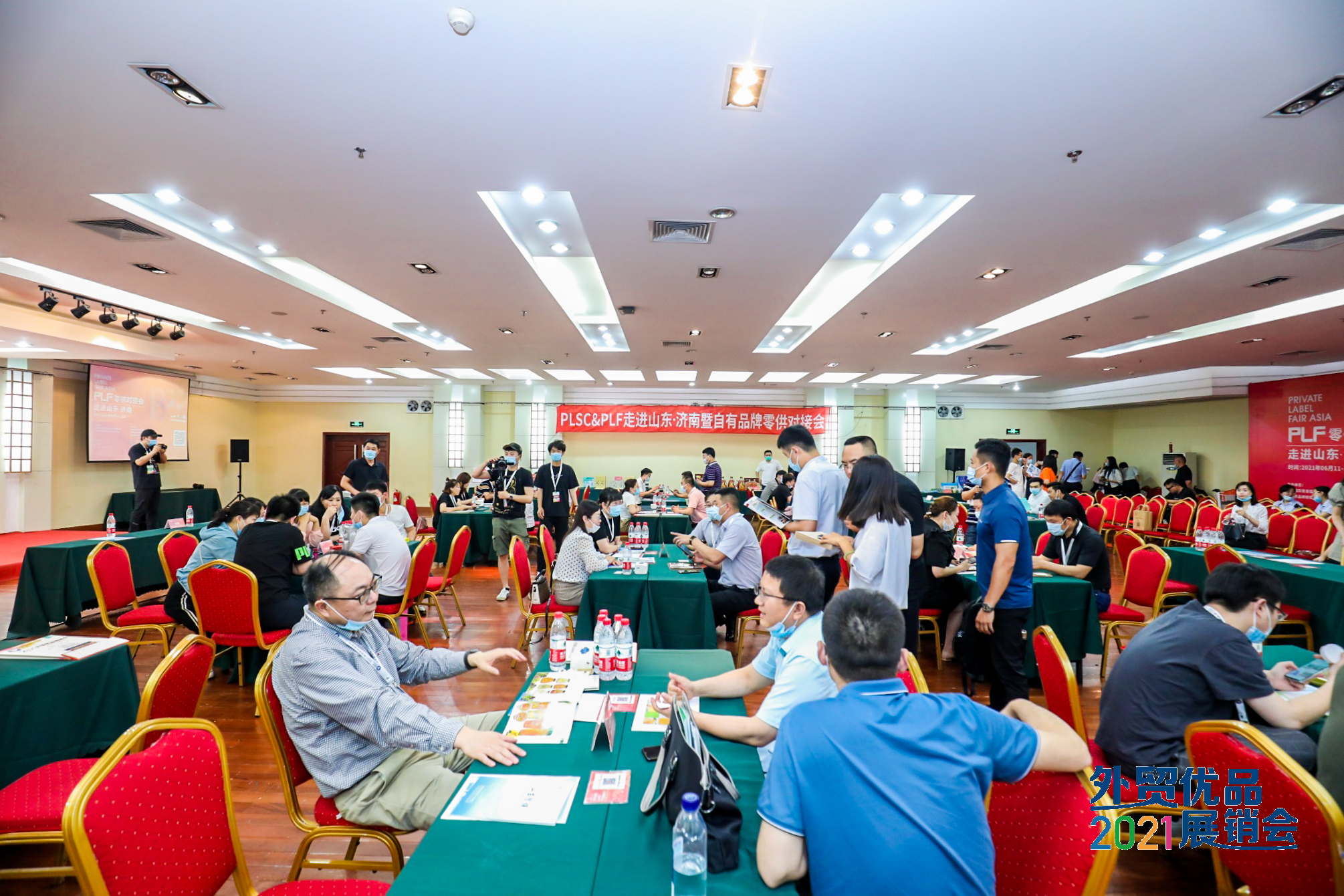 商品批发行业的新篇章：机遇与挑战并存