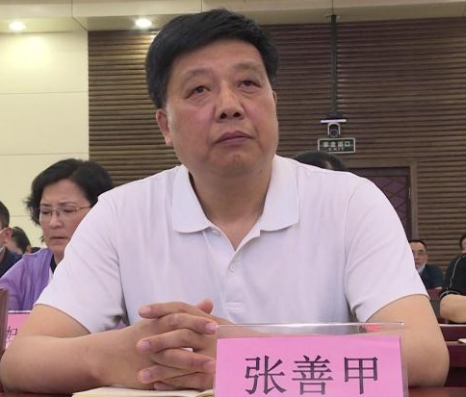 菏泽市卫生健康委员会举行党史学习教育专题报告会