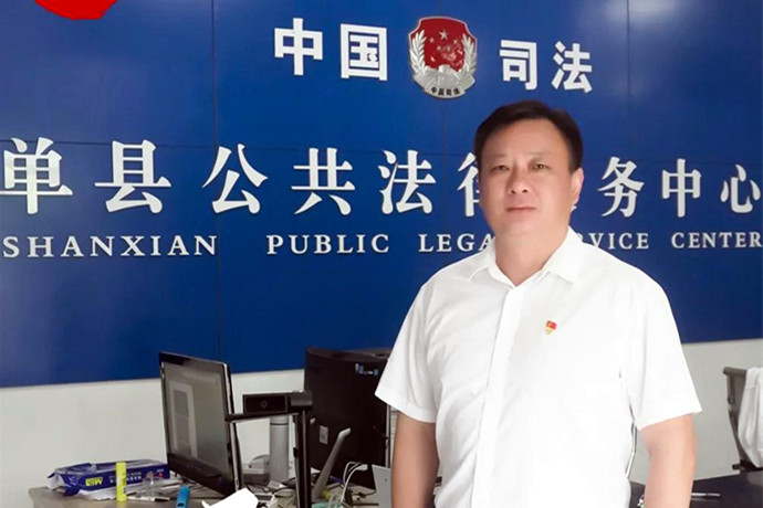 "犇"跑2021——孙义:心系公证写春秋  开拓进取擎辉煌