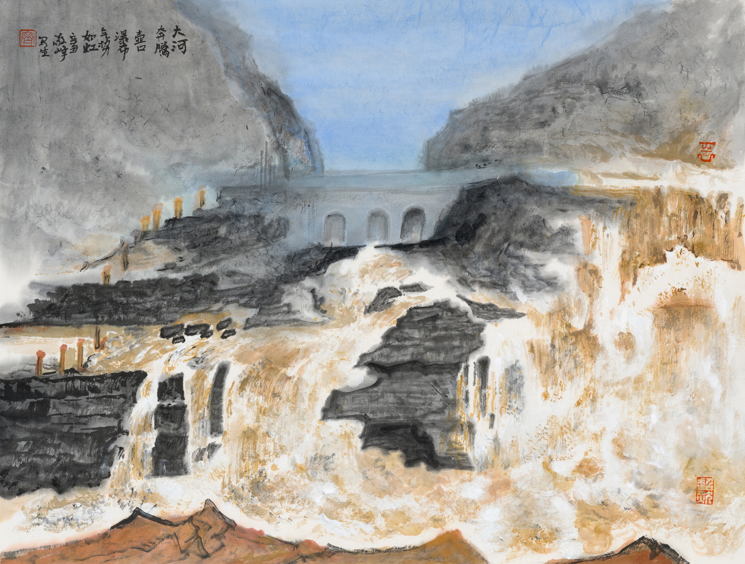 黄河美景绘画图片