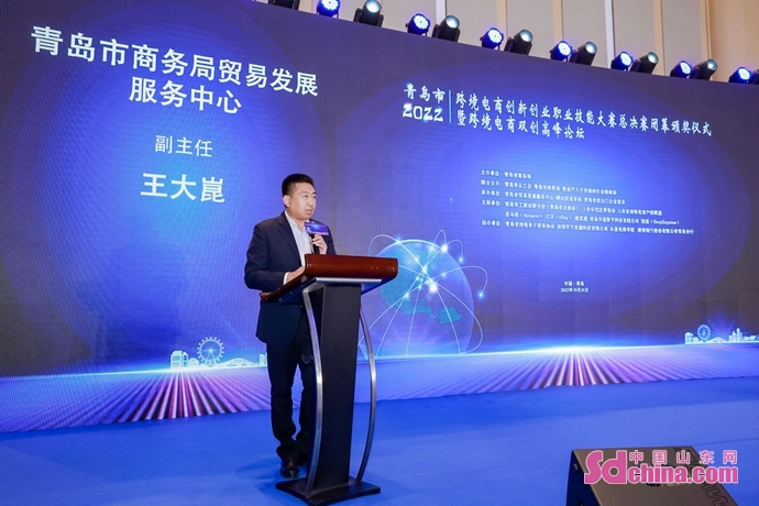 跨境电商代运营：推动全球化商业的新引擎