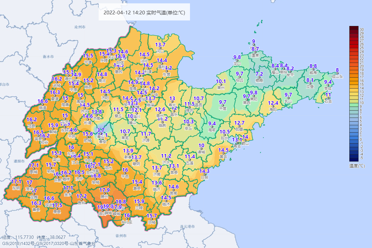 山东省出现大范围降雨大风和降温1317日以晴间多云天气为主