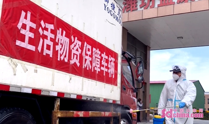 银东贸易行业中的新趋势与挑战