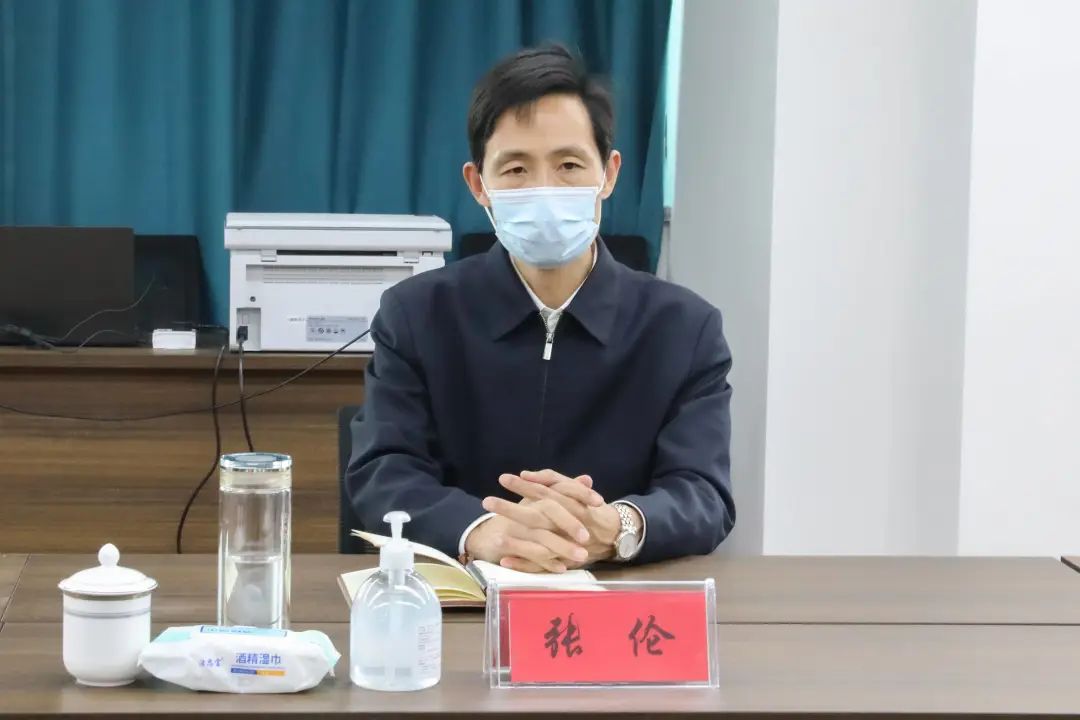 张伦要以更加扎实有效的工作筑牢疫情防线