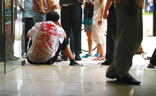 "医闹"让医院很无奈 郗慧晶摄(资料图片,图文无关)