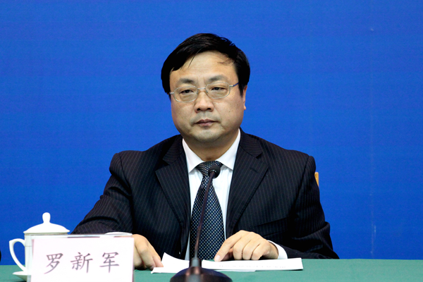 山东新闻网 中国新闻媒体 山东新闻信息指定发布媒体