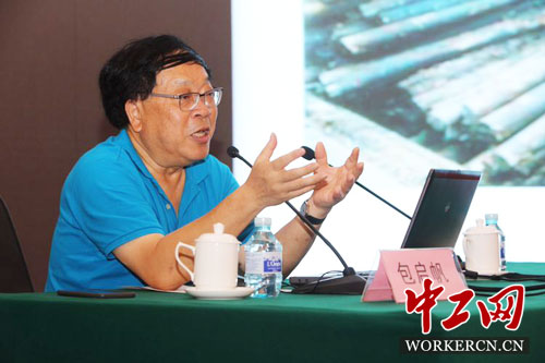 上海国际港务(集团)股份有限公司副总裁包起帆为劳模做了精彩的讲座