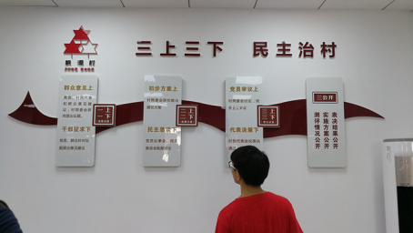 "新中国70年,镇馆之宝70件"拍摄活动走进浙江